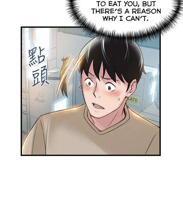 Weak Point - Chapter 8 [photo 33] - MangaPorn