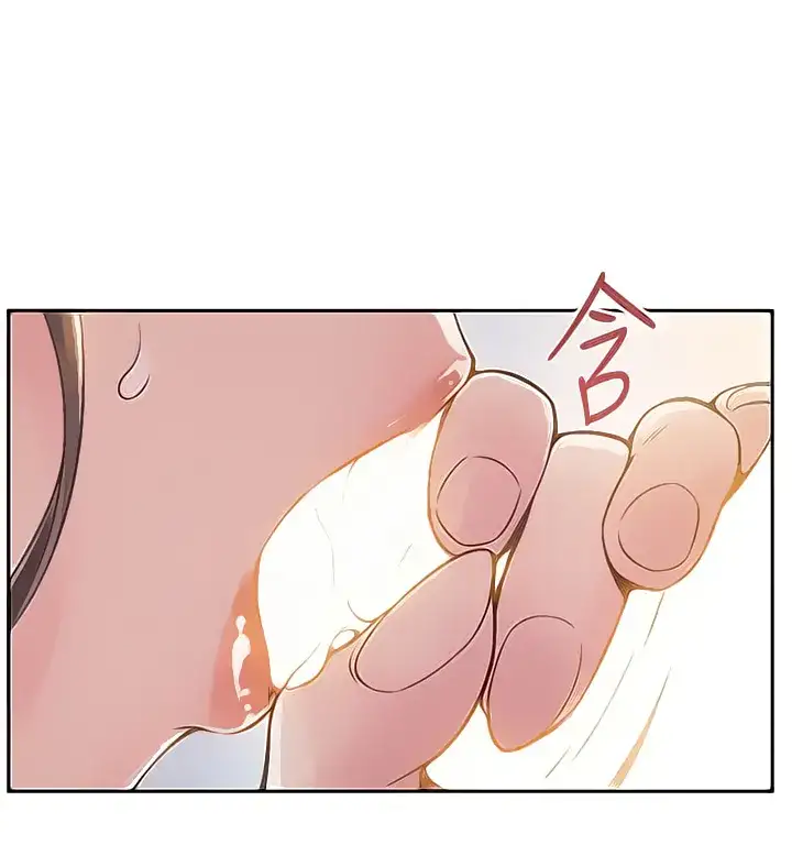 Weak Point - Chapter 10 [photo 18] - MangaPorn