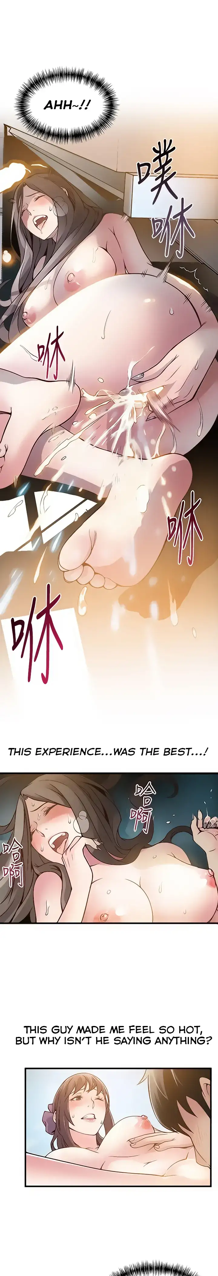 Weak Point - Chapter 10 [photo 25] - MangaPorn