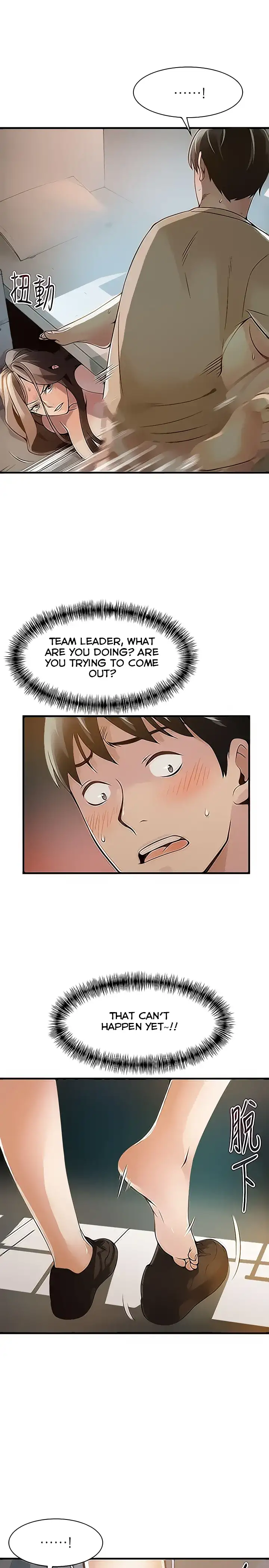 Weak Point - Chapter 10 [photo 7] - MangaPorn