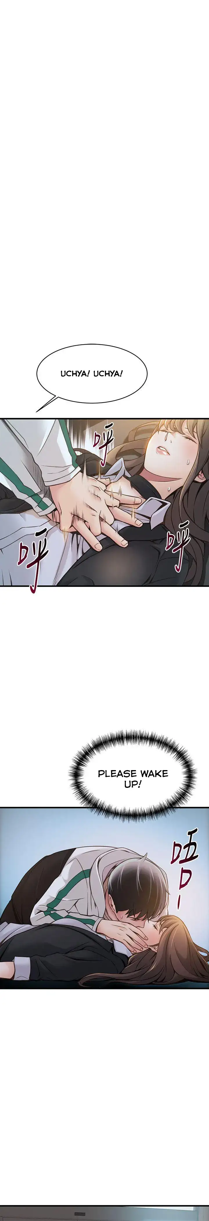 Weak Point - Chapter 11 [photo 15] - MangaPorn