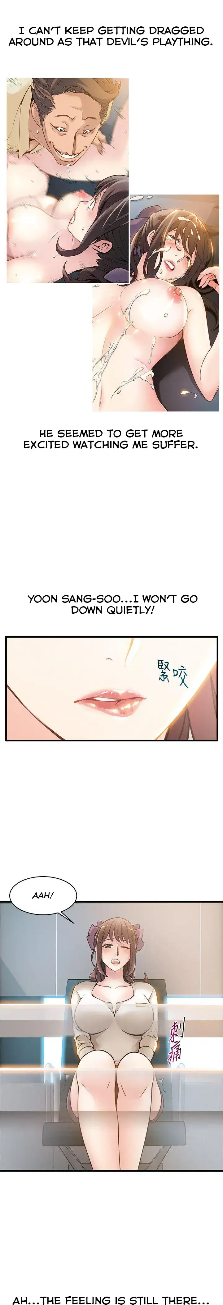 Weak Point - Chapter 11 [photo 19] - MangaPorn