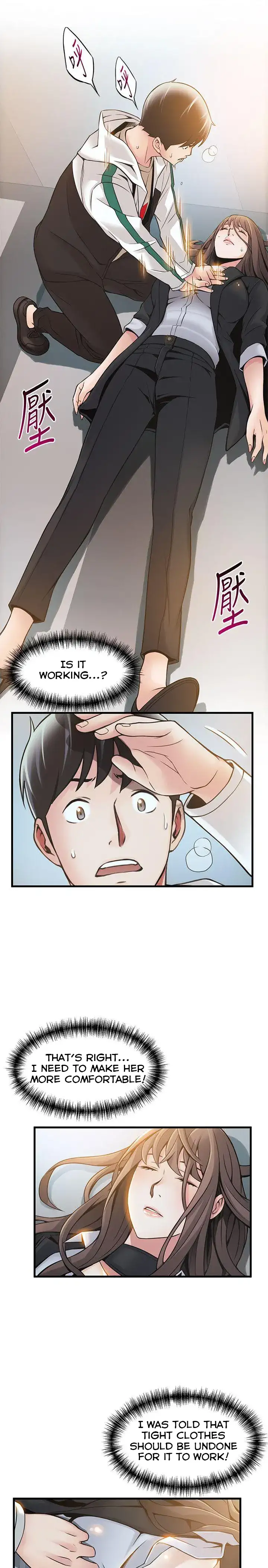 Weak Point - Chapter 11 [photo 25] - MangaPorn