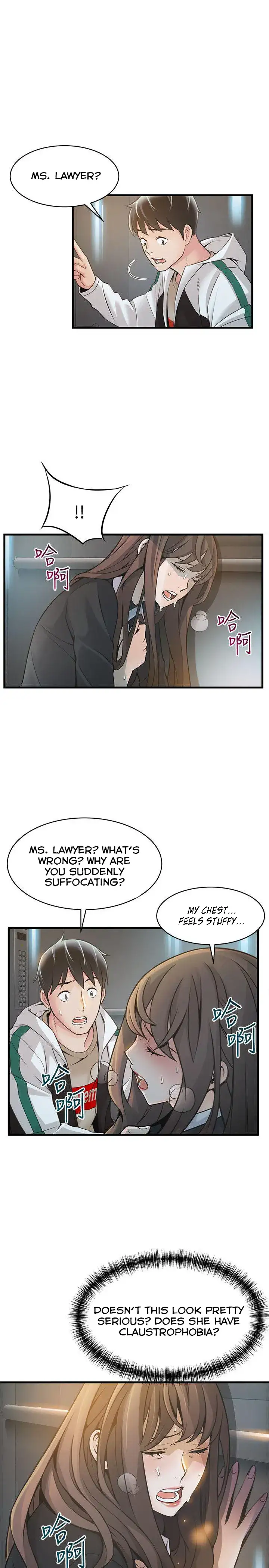 Weak Point - Chapter 11 [photo 5] - MangaPorn
