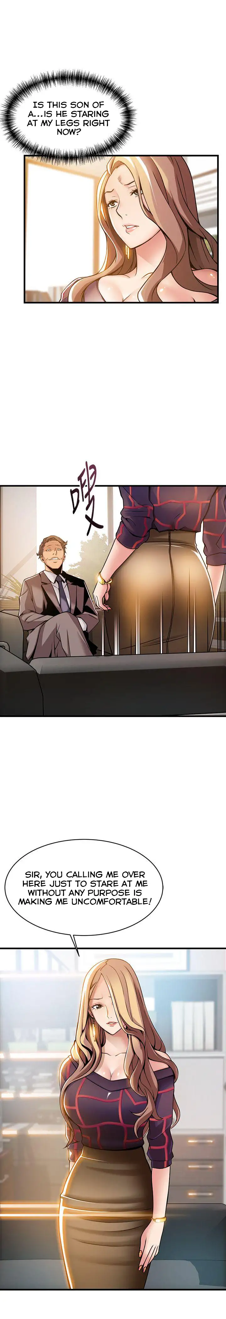 Weak Point - Chapter 12 [photo 13] - MangaPorn