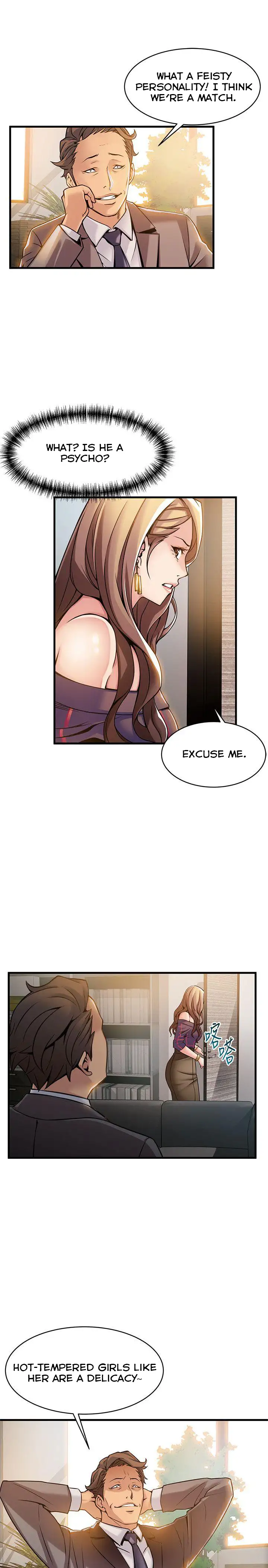 Weak Point - Chapter 12 [photo 15] - MangaPorn