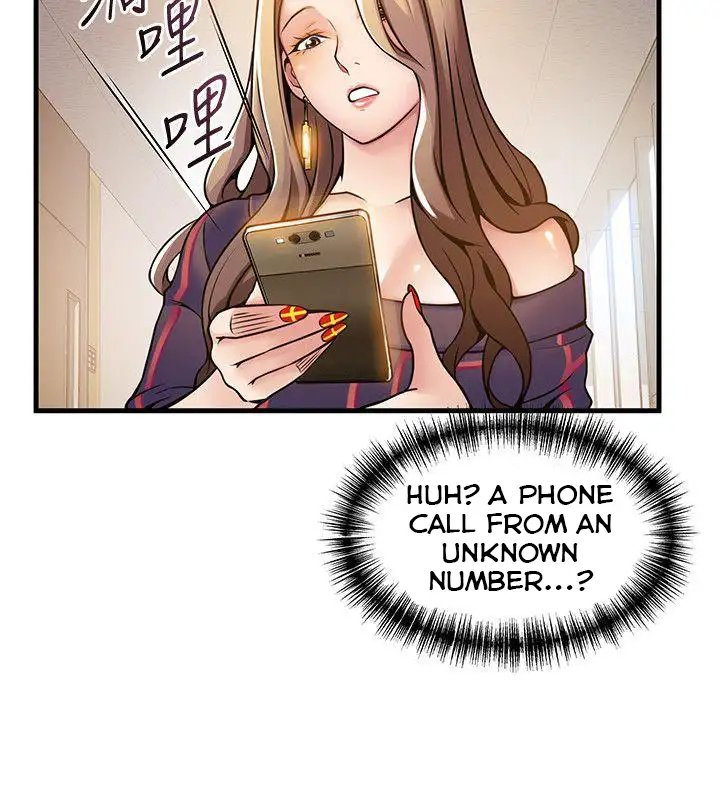 Weak Point - Chapter 12 [photo 18] - MangaPorn