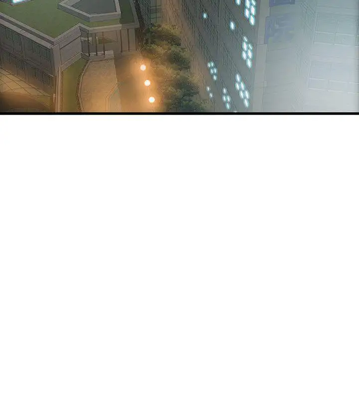 Weak Point - Chapter 12 [photo 20] - MangaPorn