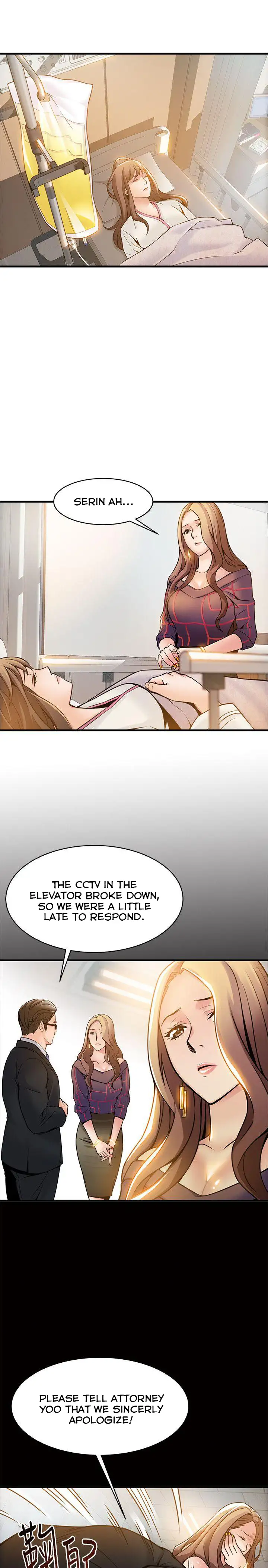 Weak Point - Chapter 12 [photo 21] - MangaPorn