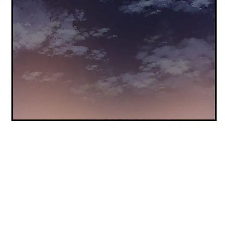 Weak Point - Chapter 12 [photo 26] - MangaPorn