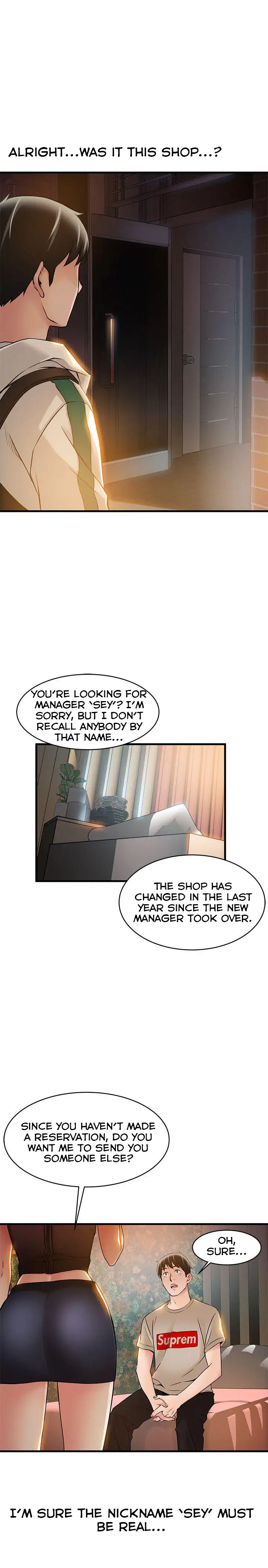 Weak Point - Chapter 12 [photo 33] - MangaPorn