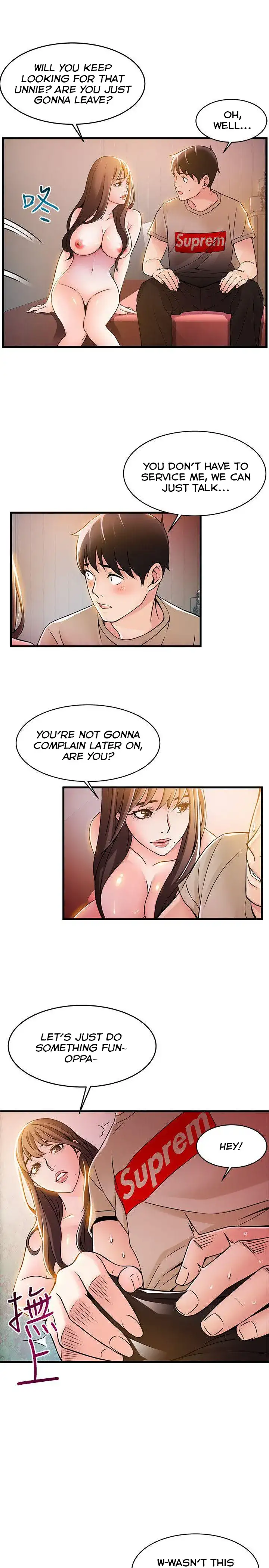 Weak Point - Chapter 13 [photo 14] - MangaPorn