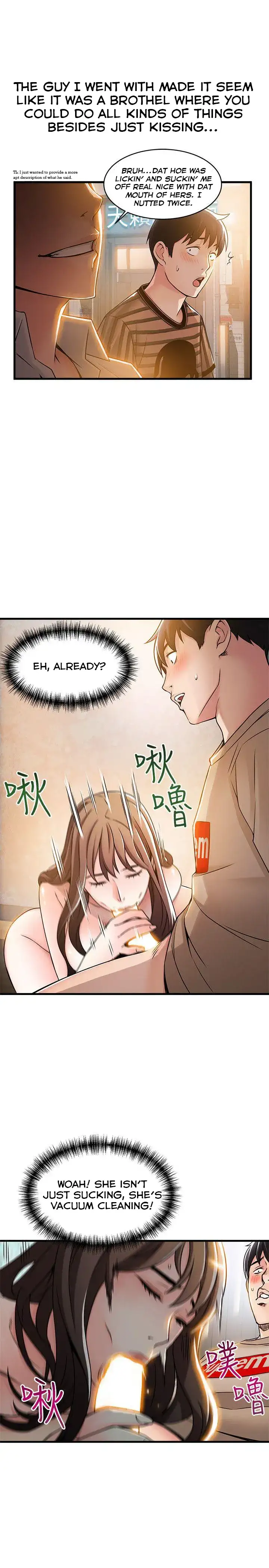 Weak Point - Chapter 13 [photo 18] - MangaPorn