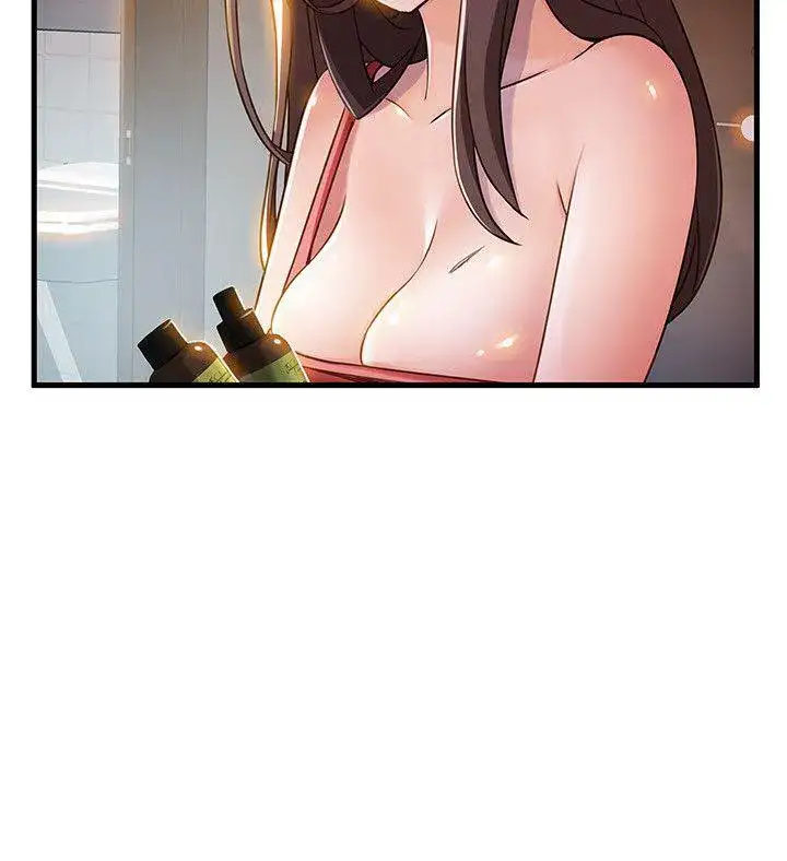 Weak Point - Chapter 13 [photo 3] - MangaPorn