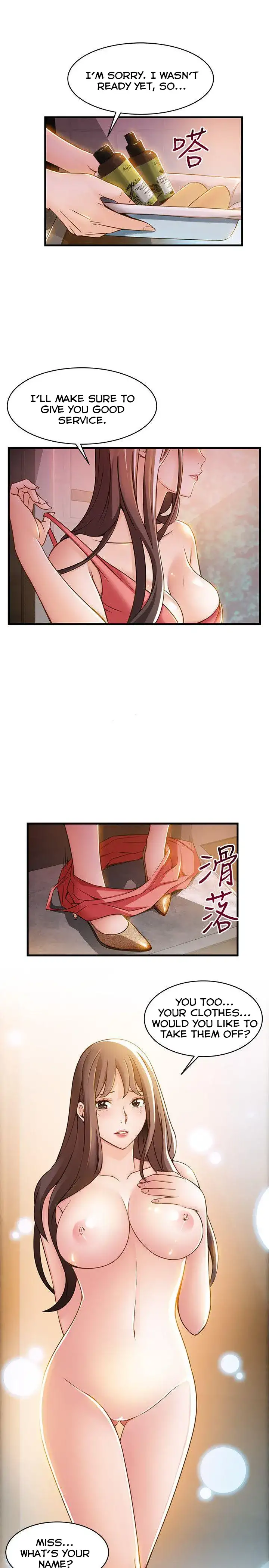 Weak Point - Chapter 13 [photo 4] - MangaPorn