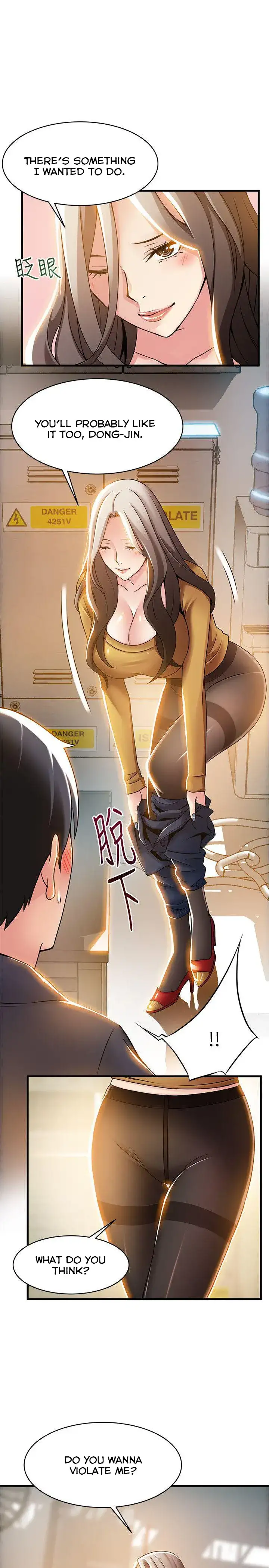 Weak Point - Chapter 14 [photo 29] - MangaPorn
