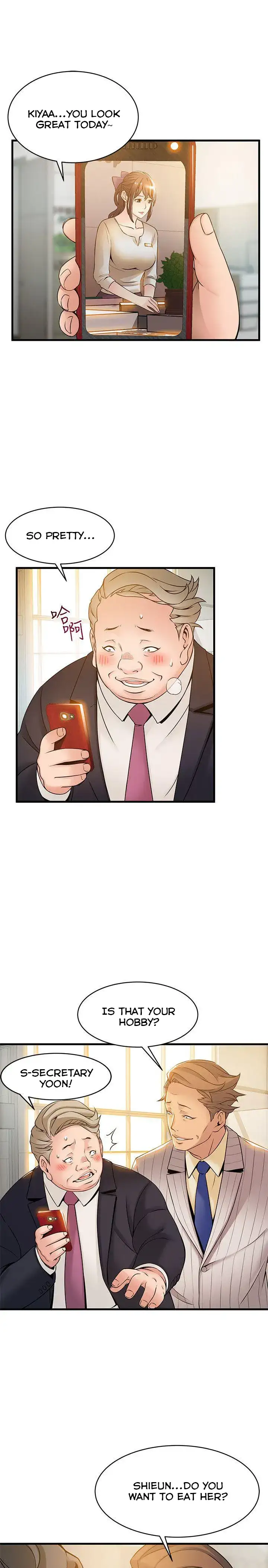 Weak Point - Chapter 14 [photo 35] - MangaPorn