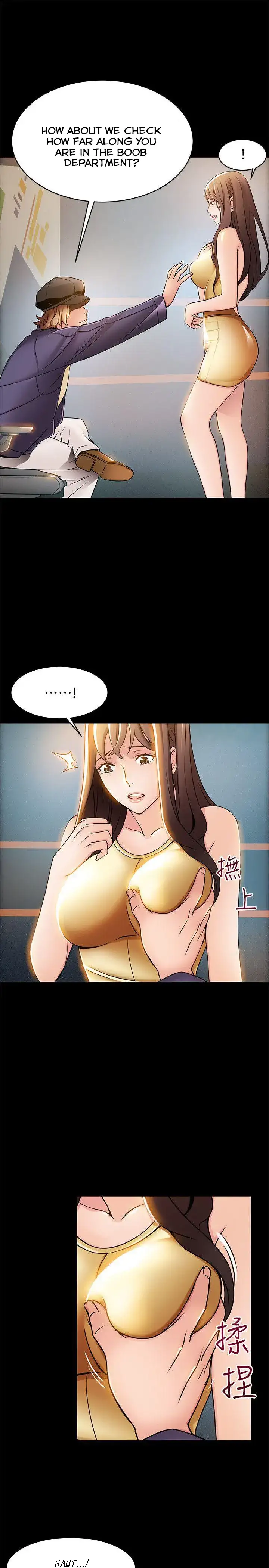 Weak Point - Chapter 16 [photo 11] - MangaPorn