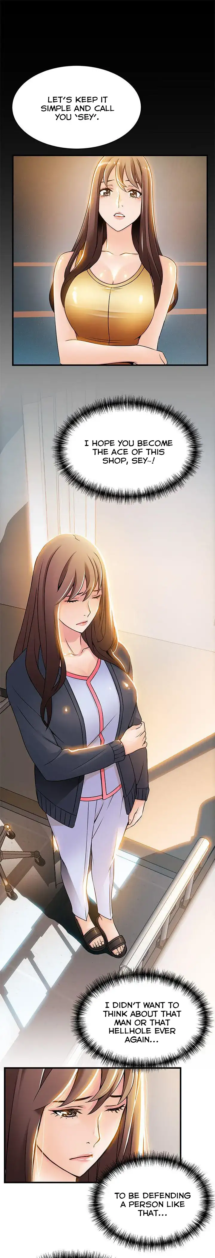 Weak Point - Chapter 16 [photo 19] - MangaPorn