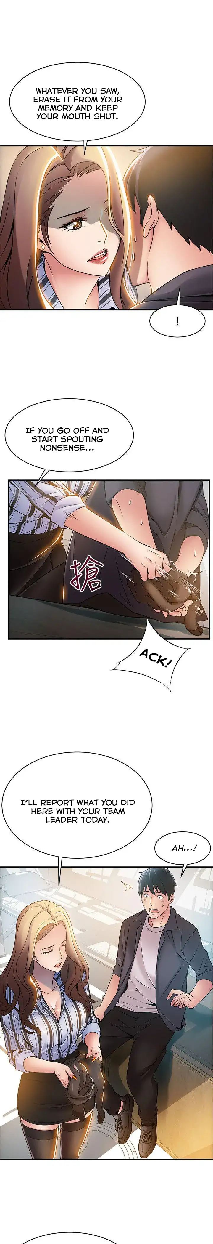 Weak Point - Chapter 17 [photo 13] - MangaPorn
