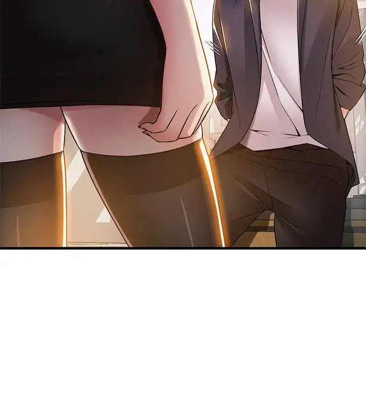 Weak Point - Chapter 17 [photo 2] - MangaPorn