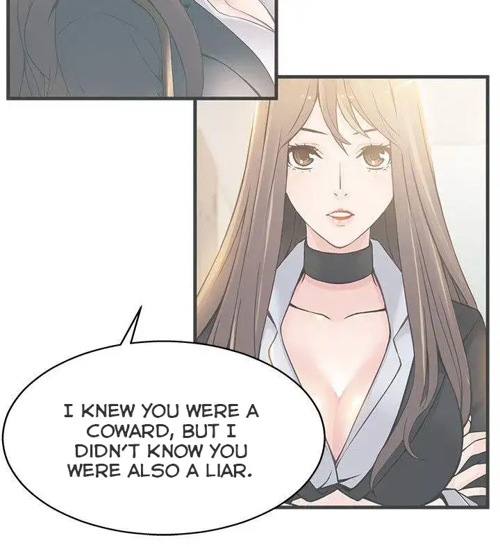 Weak Point - Chapter 17 [photo 22] - MangaPorn