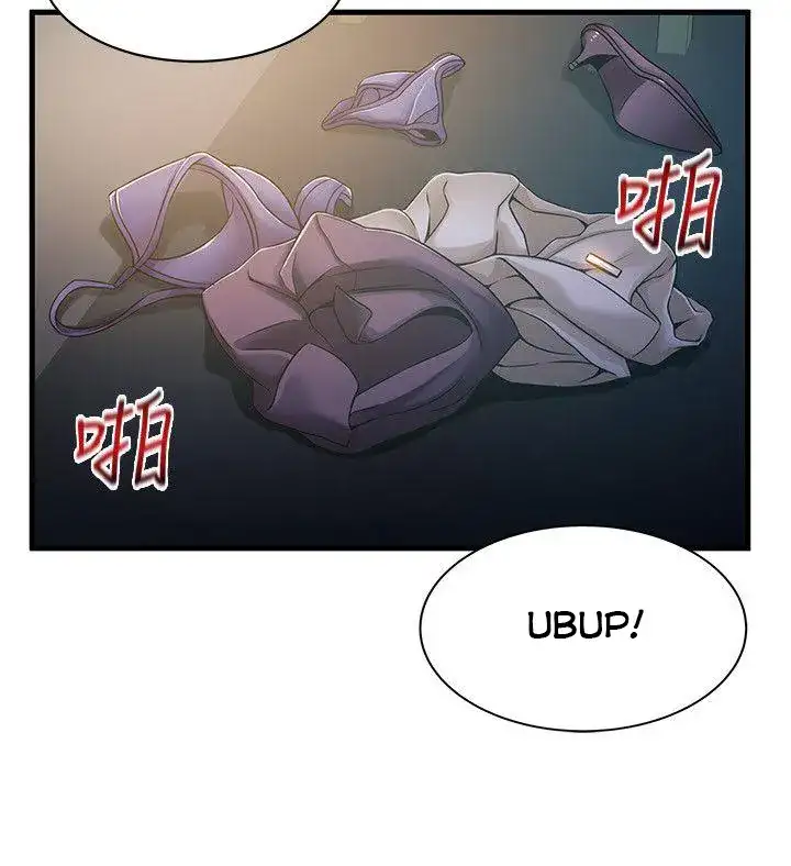 Weak Point - Chapter 18 [photo 16] - MangaPorn