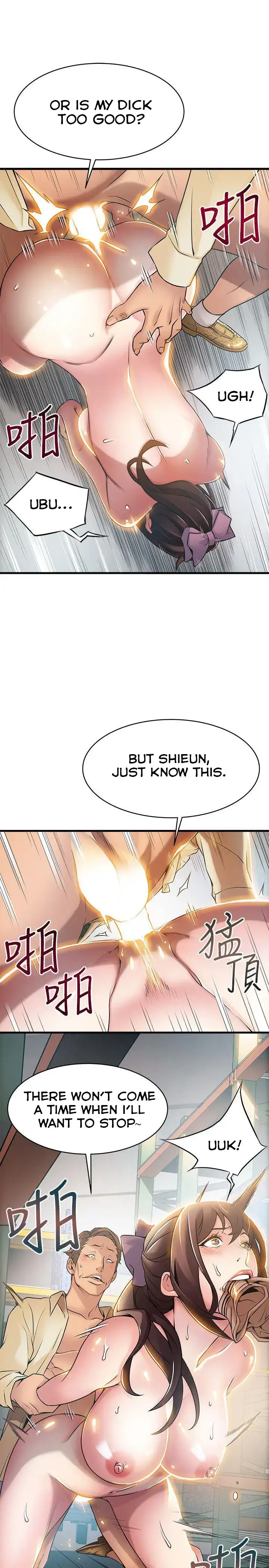 Weak Point - Chapter 18 [photo 19] - MangaPorn