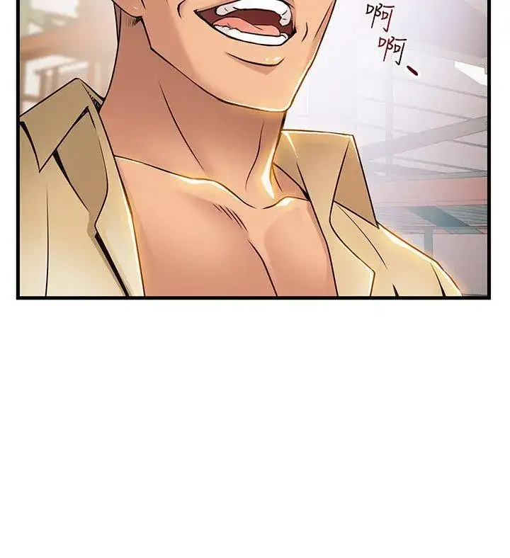 Weak Point - Chapter 18 [photo 22] - MangaPorn