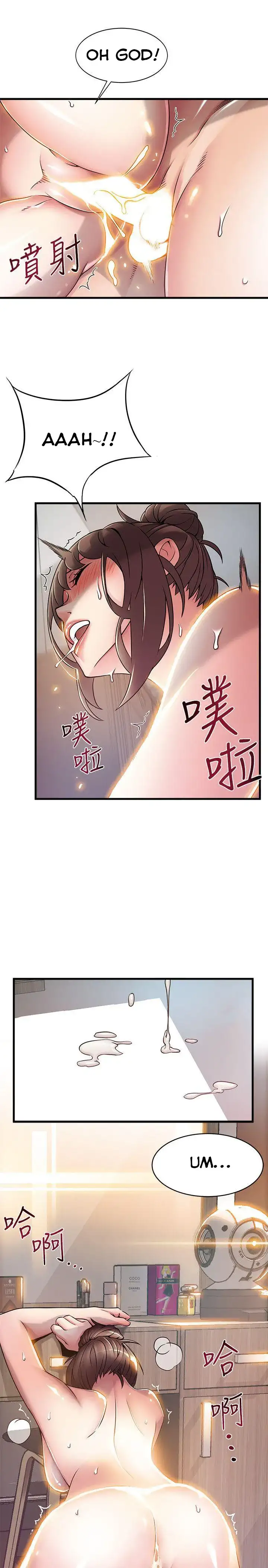 Weak Point - Chapter 21 [photo 20] - MangaPorn
