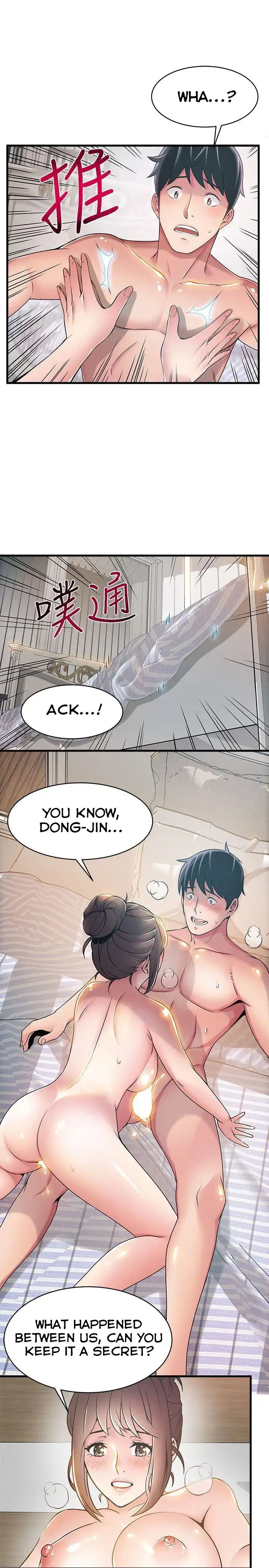 Weak Point - Chapter 21 [photo 24] - MangaPorn