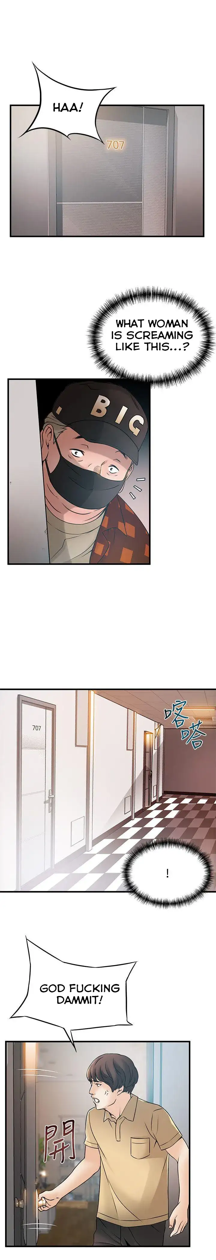 Weak Point - Chapter 21 [photo 29] - MangaPorn