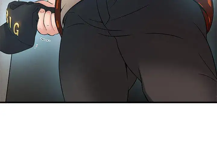 Weak Point - Chapter 22 [photo 14] - MangaPorn