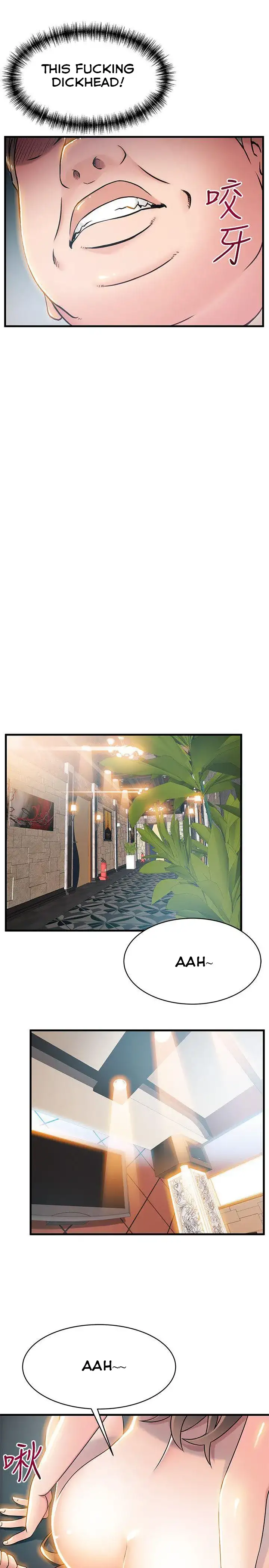 Weak Point - Chapter 22 [photo 16] - MangaPorn