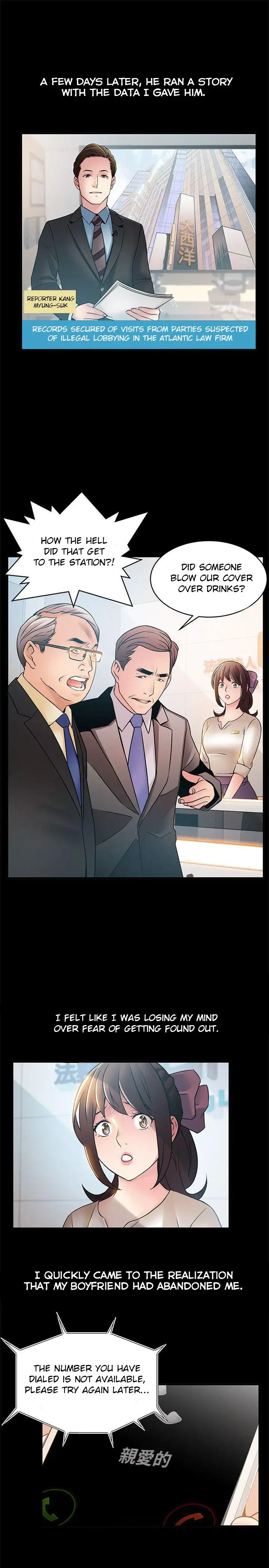 Weak Point - Chapter 23 [photo 25] - MangaPorn