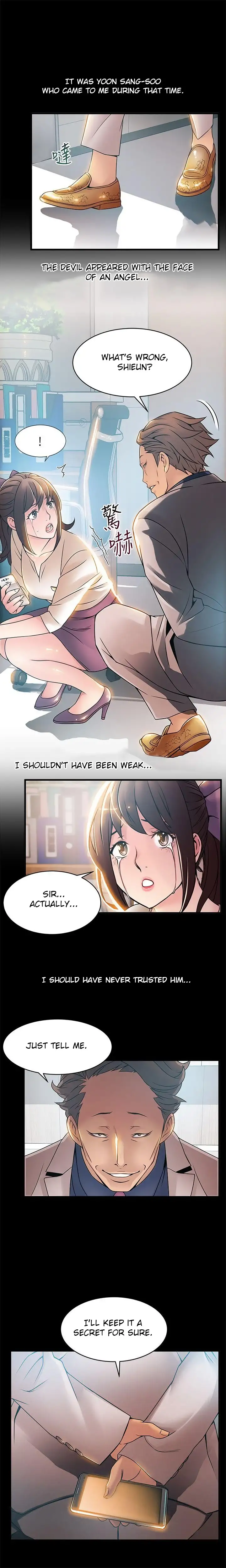 Weak Point - Chapter 23 [photo 27] - MangaPorn