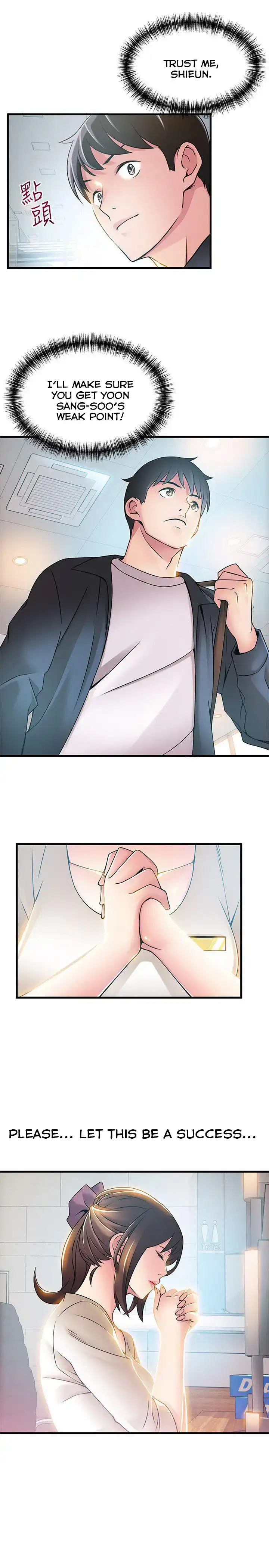 Weak Point - Chapter 24 [photo 31] - MangaPorn