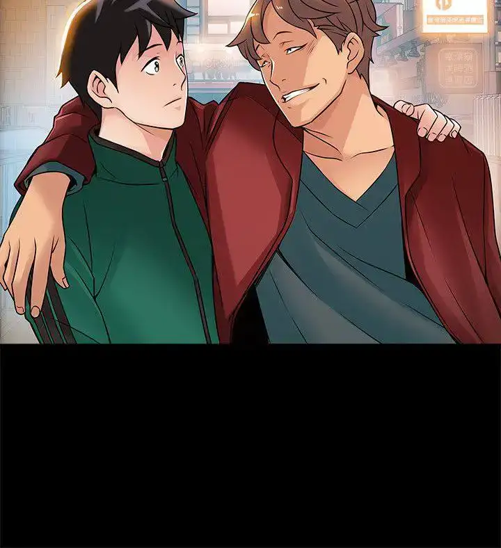 Weak Point - Chapter 24 [photo 6] - MangaPorn
