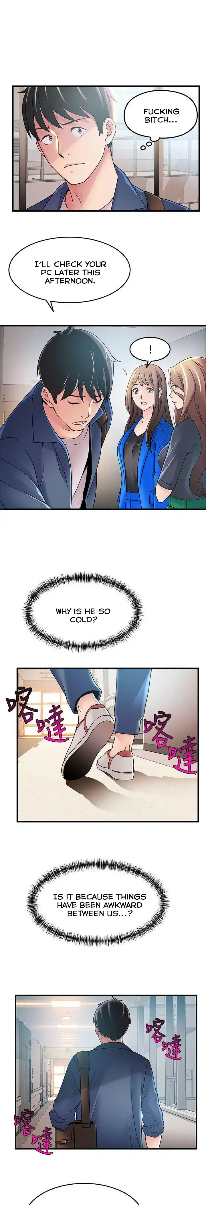 Weak Point - Chapter 25 [photo 11] - MangaPorn