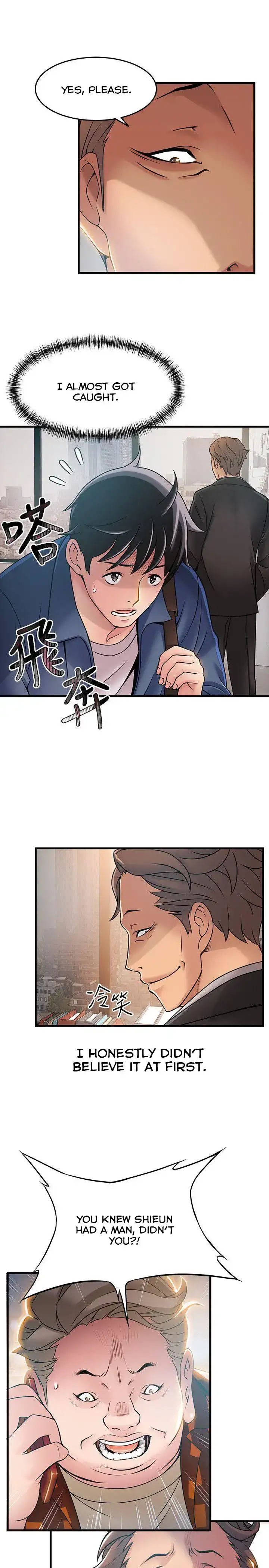 Weak Point - Chapter 25 [photo 21] - MangaPorn