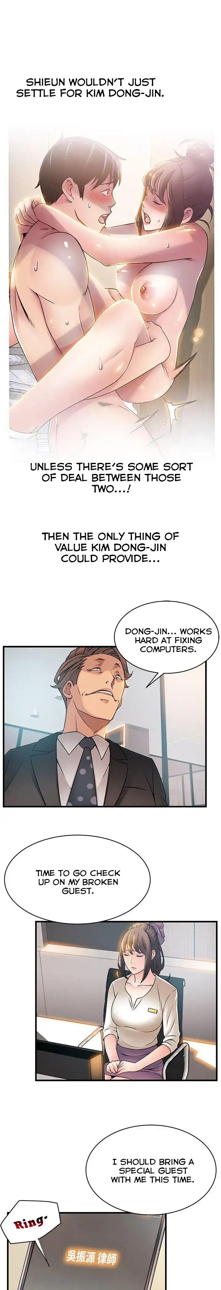 Weak Point - Chapter 25 [photo 23] - MangaPorn
