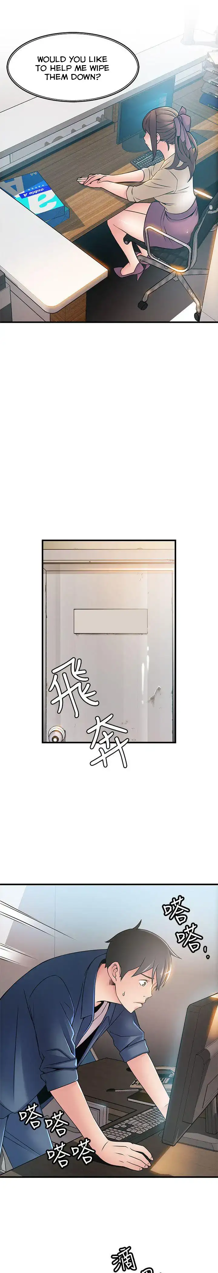 Weak Point - Chapter 25 [photo 25] - MangaPorn