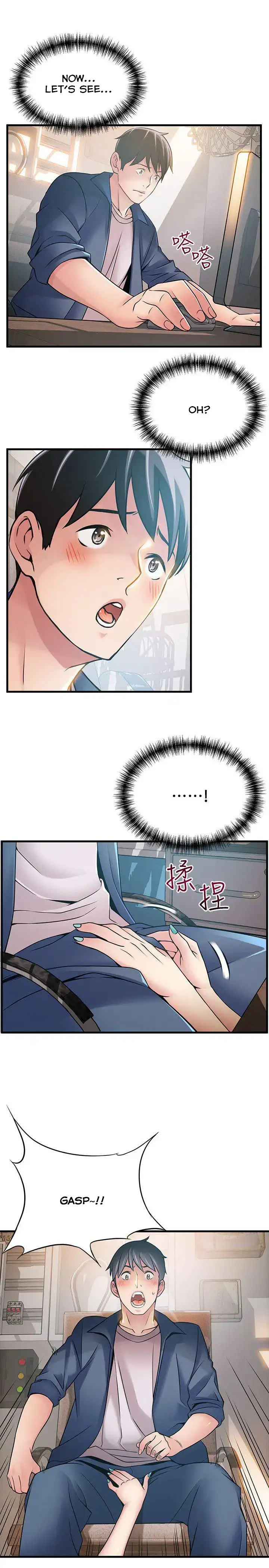 Weak Point - Chapter 25 [photo 27] - MangaPorn