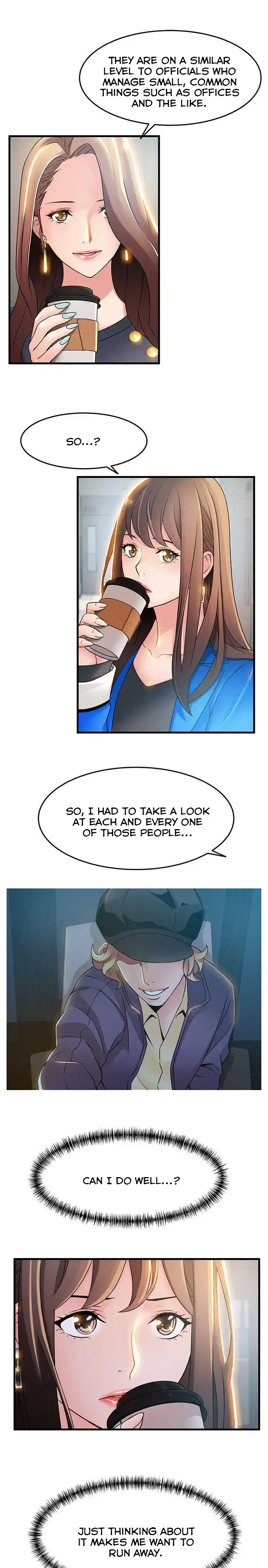 Weak Point - Chapter 25 [photo 3] - MangaPorn