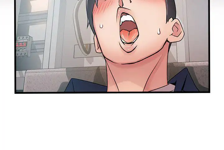 Weak Point - Chapter 26 [photo 12] - MangaPorn