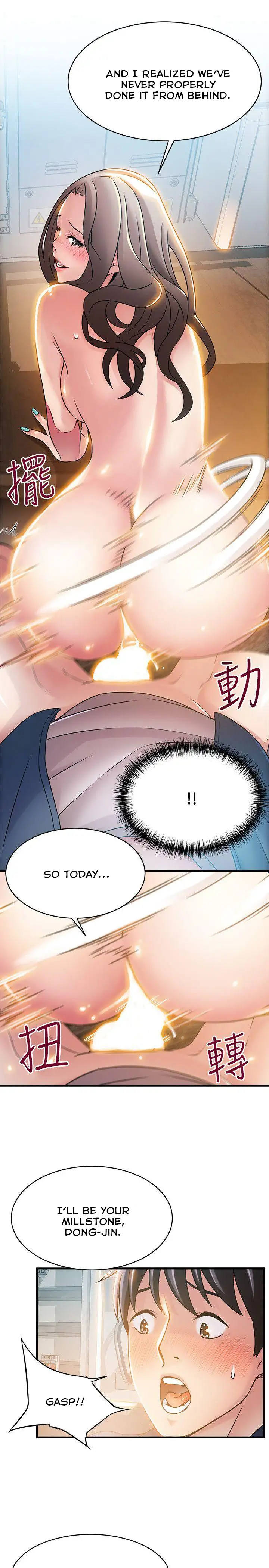 Weak Point - Chapter 26 [photo 15] - MangaPorn