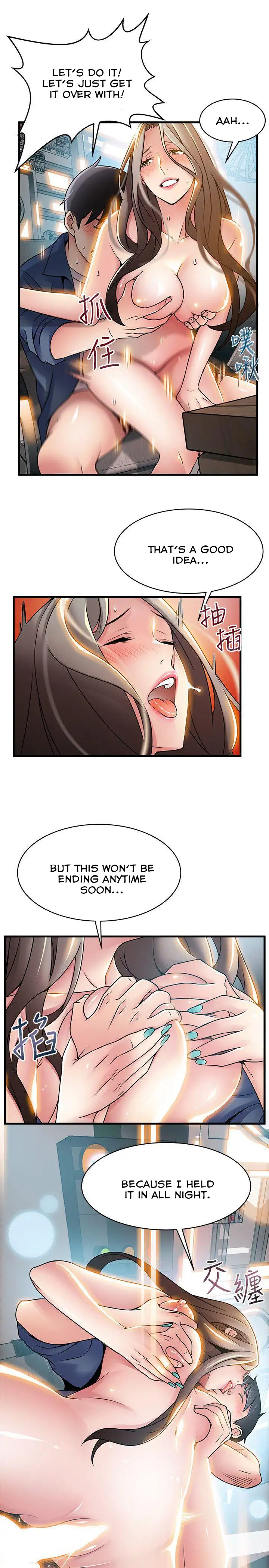 Weak Point - Chapter 26 [photo 19] - MangaPorn