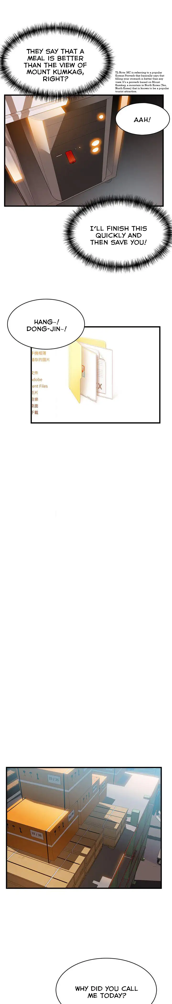 Weak Point - Chapter 26 [photo 21] - MangaPorn