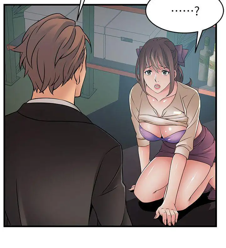 Weak Point - Chapter 26 [photo 28] - MangaPorn