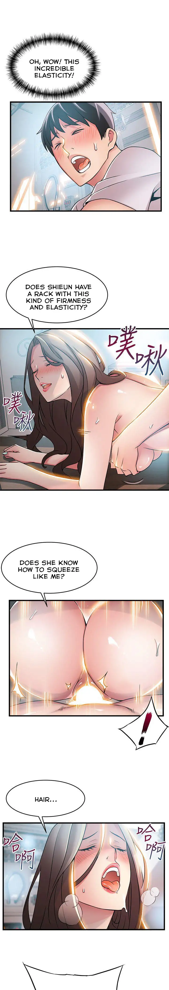 Weak Point - Chapter 27 [photo 25] - MangaPorn